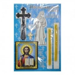 Ритуальная атрибутика