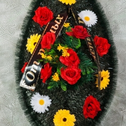 Ритуальний вінок V_54