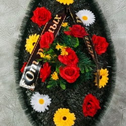 Ритуальний вінок V_55