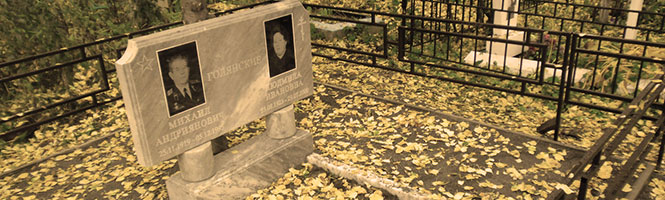 Догляд за могилами на цвинтарях Києва