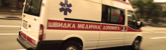 Супровід швидкої допомоги на похороні. Київ